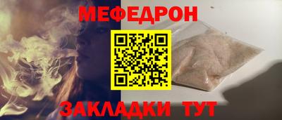 не бодяженный Ставрополь
