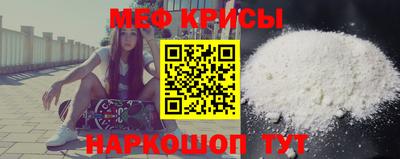 молекула духа Среднеуральск