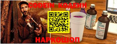 молекула духа Среднеуральск