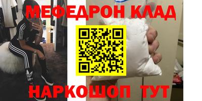 молекула духа Среднеуральск