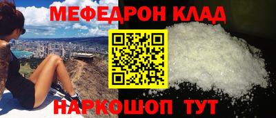 не бодяженный Ставрополь