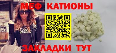не бодяженный Ставрополь
