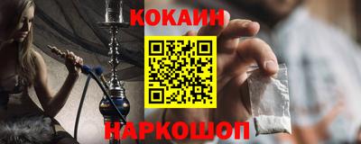 mdma Старая Купавна