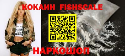 не бодяженный Ставрополь