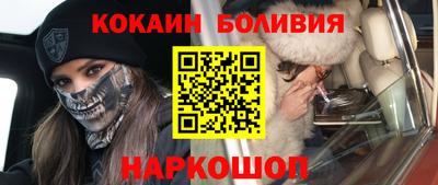 не бодяженный Ставрополь