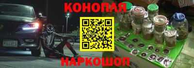 молекула духа Среднеуральск