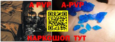 не бодяженный Ставрополь