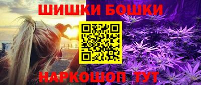 ешки Славянск-на-Кубани