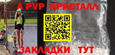mdma Старая Купавна