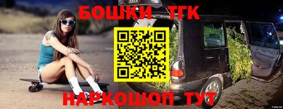 mdma Старая Купавна