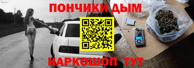 СК Славгород