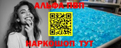 молекула духа Среднеуральск