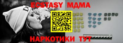 не бодяженный Ставрополь