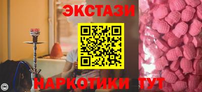 СК Славгород