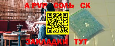 не бодяженный Ставрополь