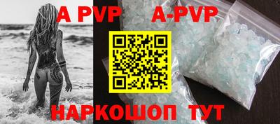 не бодяженный Ставрополь
