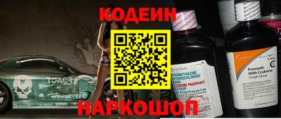 молекула духа Среднеуральск