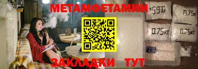 молекула духа Среднеуральск
