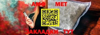 mdma Старая Купавна