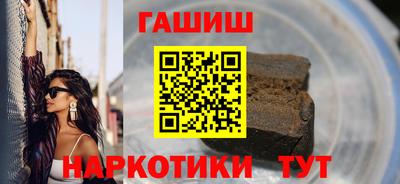 mdma Старая Купавна