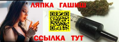 молекула духа Среднеуральск