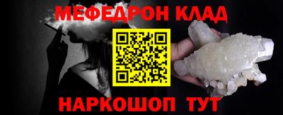 не бодяженный Ставрополь