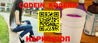 mdma Старая Купавна