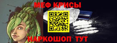 не бодяженный Ставрополь