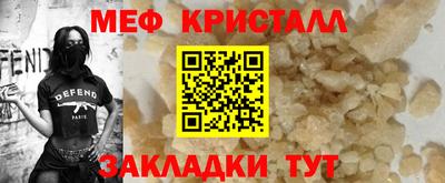 молекула духа Среднеуральск