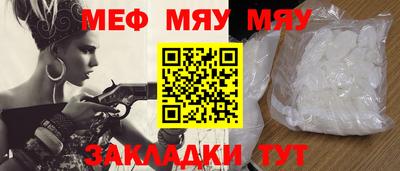 молекула духа Среднеуральск