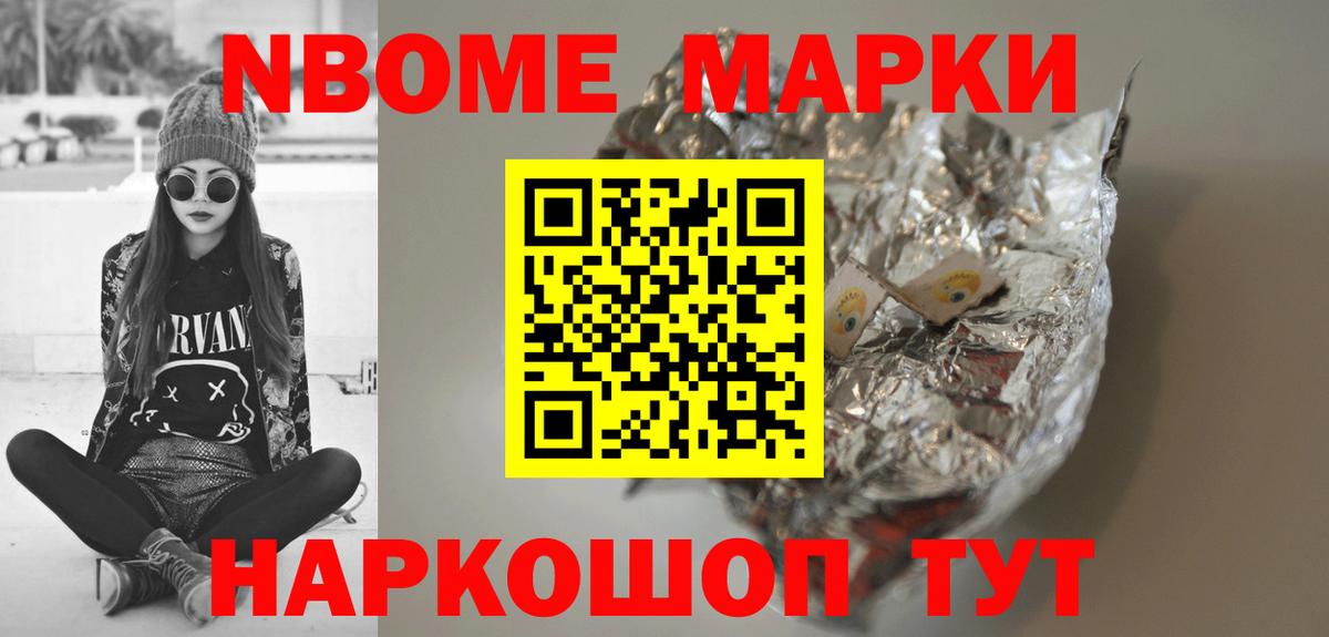 Родники  ЛСД экстази кислота  LSD-25 экстази  Вход с VPN 